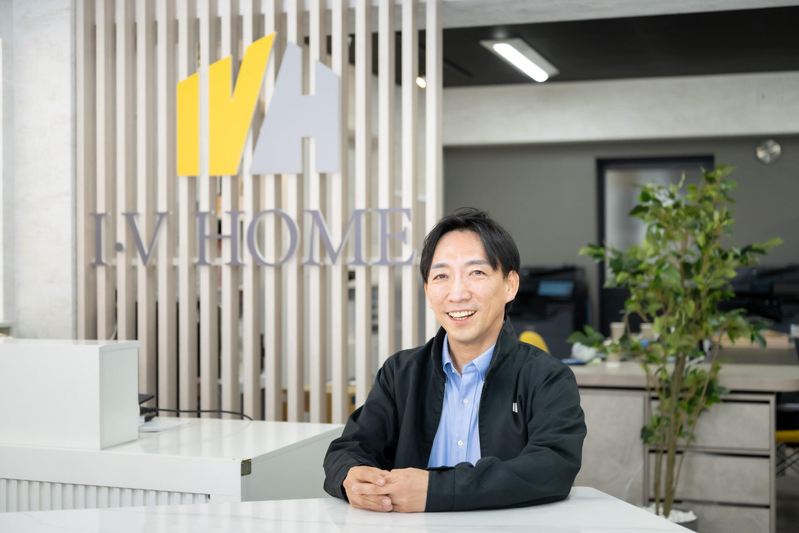 アイブイホームの監修者写真